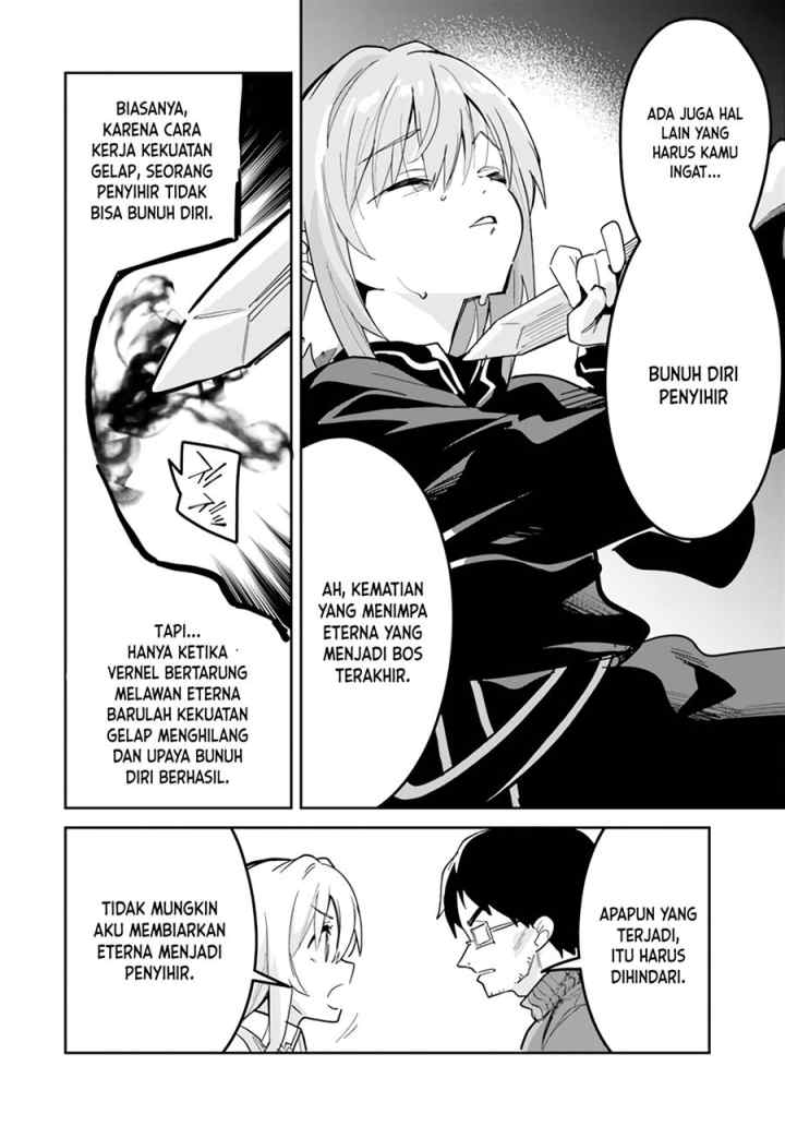 Nise Seijo Kuso of the Year: Risou no Seijo? Zannen, Nise Seijo deshita! chapter 23 halaman 13