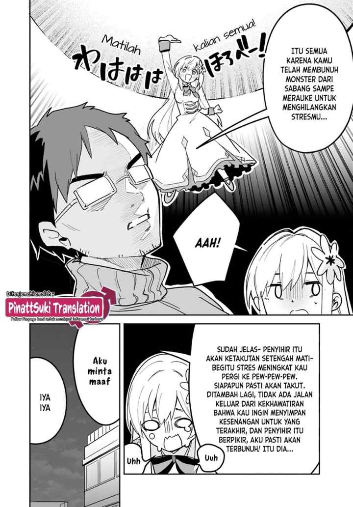 Nise Seijo Kuso of the Year: Risou no Seijo? Zannen, Nise Seijo deshita! chapter 23 halaman 9