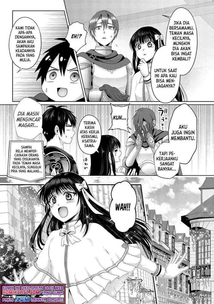 Nise Seiken Monogatari: Osananajimi no Seijo o Uttara Michizure ni sareta chapter 19.2 halaman 6