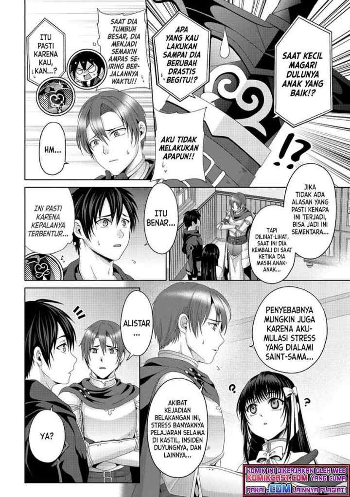 Nise Seiken Monogatari: Osananajimi no Seijo o Uttara Michizure ni sareta chapter 19.2 halaman 5