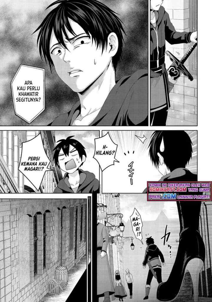 Nise Seiken Monogatari: Osananajimi no Seijo o Uttara Michizure ni sareta chapter 19.2 halaman 10