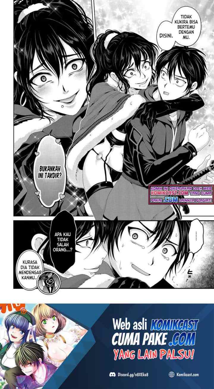 Nise Seiken Monogatari: Osananajimi no Seijo o Uttara Michizure ni sareta chapter 19.2 halaman 15