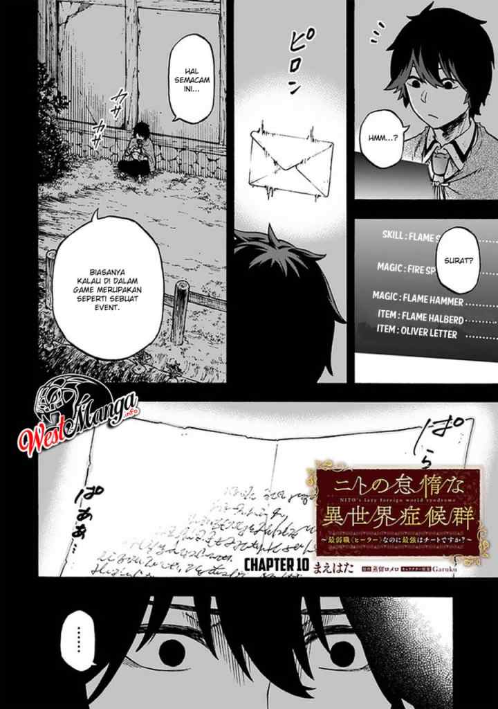 Nito no Taidana Isekai Shoukougun: Saijaku Shoku chapter 10.1 halaman 4