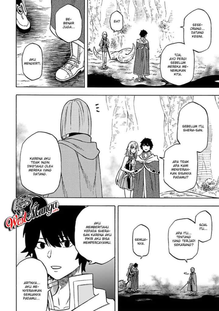Nito no Taidana Isekai Shoukougun: Saijaku Shoku chapter 10.1 halaman 16