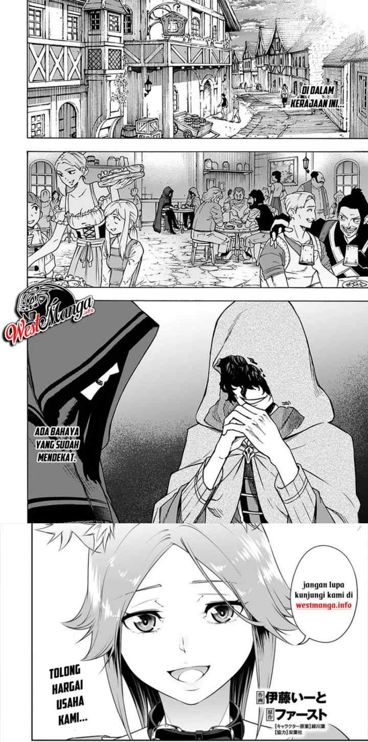 Nito no Taidana Isekai Shoukougun: Saijaku Shoku chapter 11.2 halaman 11