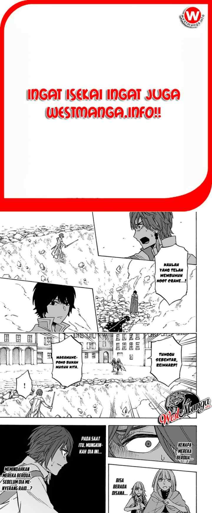 Nito no Taidana Isekai Shoukougun: Saijaku Shoku chapter 11.2 halaman 6
