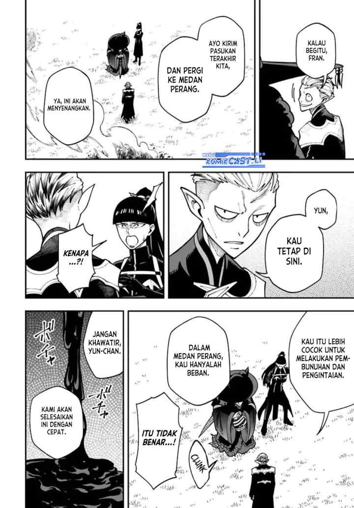 Nito no Taidana Isekai Shoukougun: Saijaku Shoku chapter 37.1 halaman 15