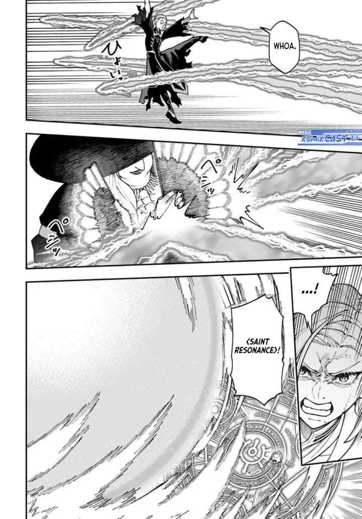 Nito no Taidana Isekai Shoukougun: Saijaku Shoku chapter 37.1 halaman 11