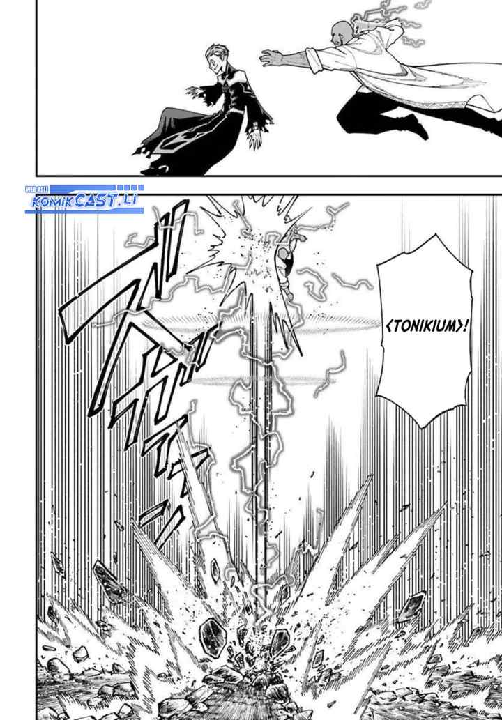 Nito no Taidana Isekai Shoukougun: Saijaku Shoku chapter 38.1 halaman 7