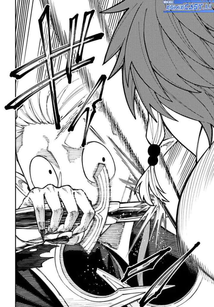 Nito no Taidana Isekai Shoukougun: Saijaku Shoku chapter 38.1 halaman 17