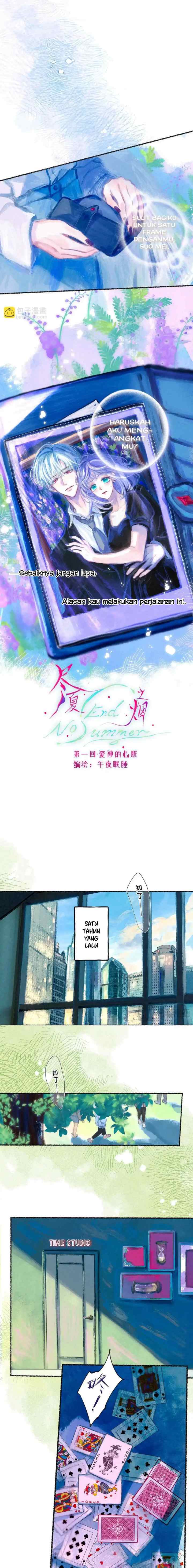 No End Summer chapter 1 halaman 4
