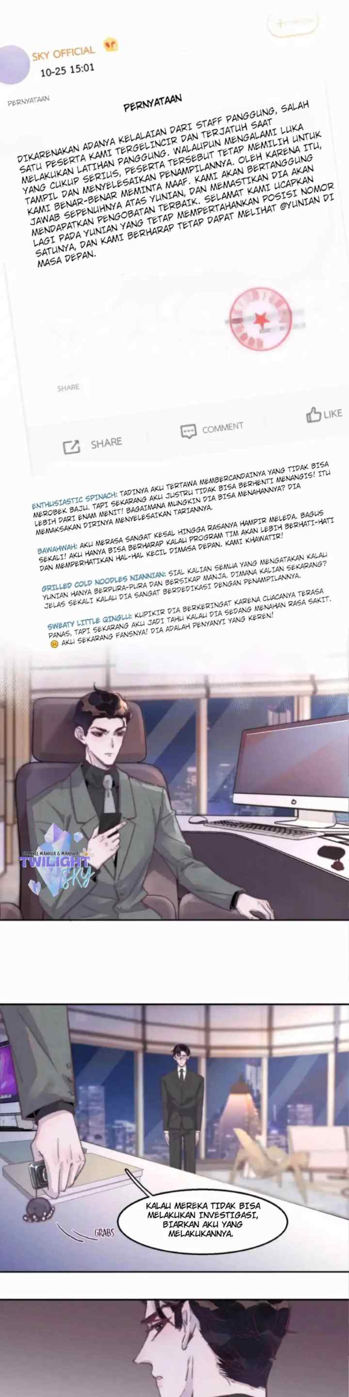 No Money chapter 30 halaman 7