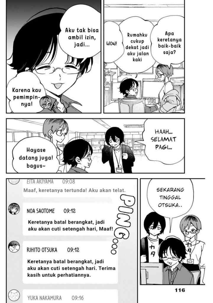 Noa Is My Senior, and My Friend chapter 555 halaman 4