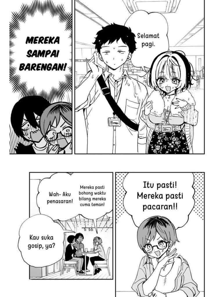 Noa Is My Senior, and My Friend chapter 555 halaman 11