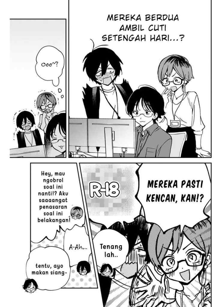 Noa Is My Senior, and My Friend chapter 555 halaman 5