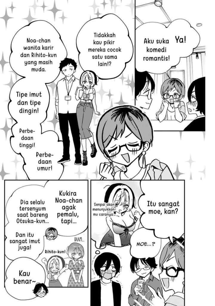 Noa Is My Senior, and My Friend chapter 555 halaman 12