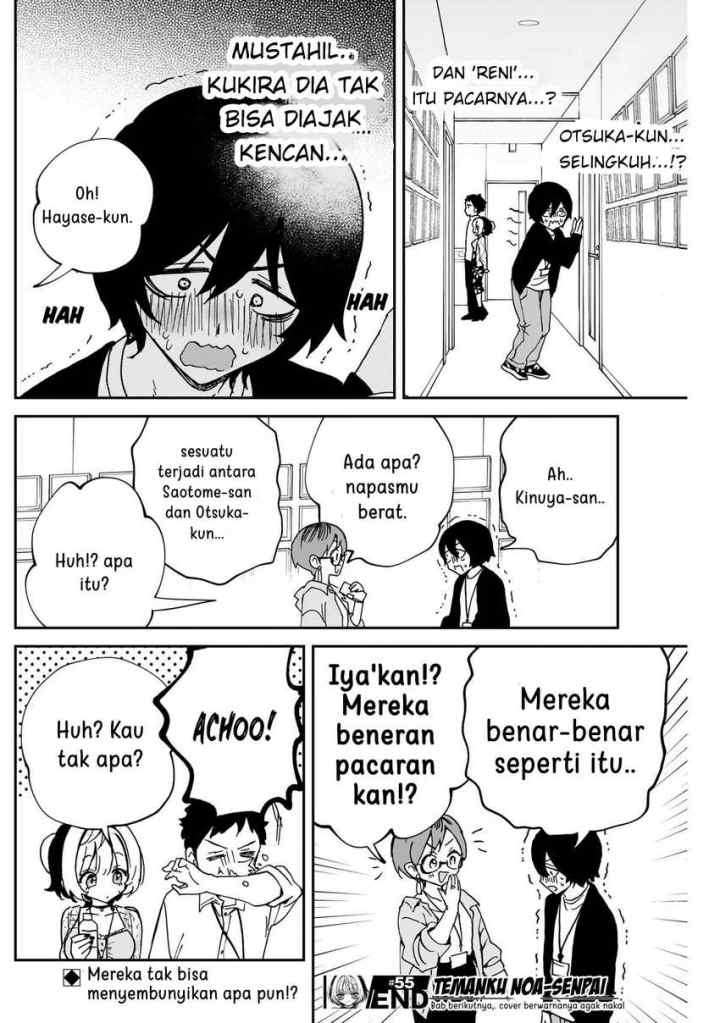 Noa Is My Senior, and My Friend chapter 555 halaman 18