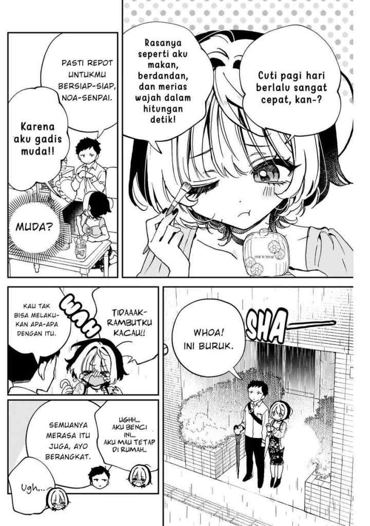 Noa Is My Senior, and My Friend chapter 555 halaman 6