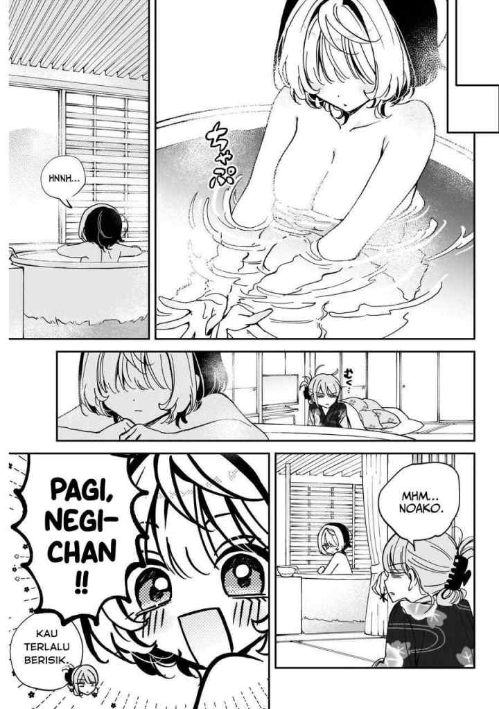 Noa Is My Senior, and My Friend chapter 64 halaman 9