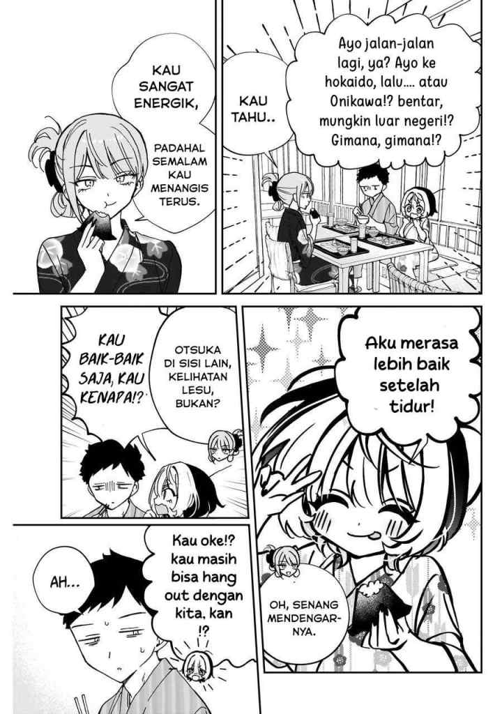 Noa Is My Senior, and My Friend chapter 64 halaman 11