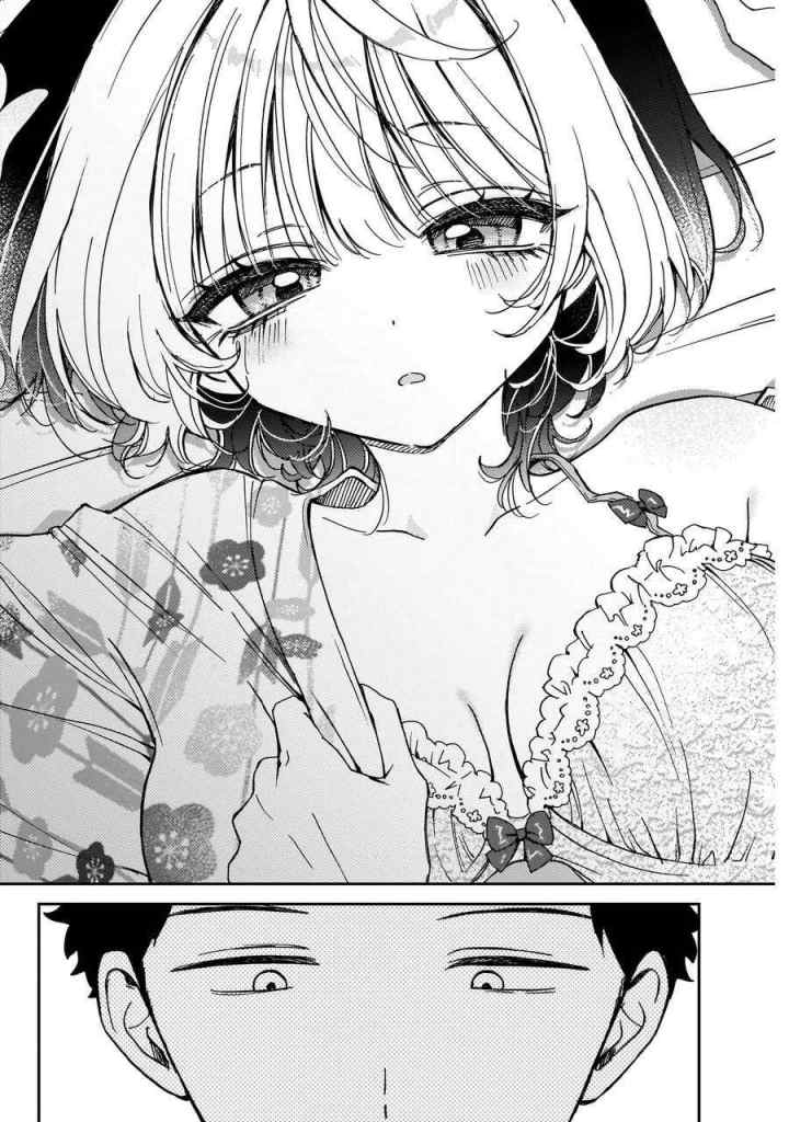 Noa Is My Senior, and My Friend chapter 64 halaman 6