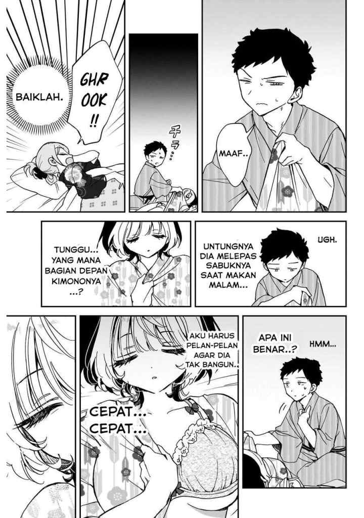 Noa Is My Senior, and My Friend chapter 64 halaman 5