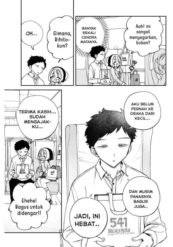 Noa Is My Senior, and My Friend chapter 64 halaman 15