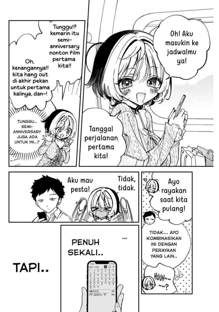 Noa Is My Senior, and My Friend chapter 64 halaman 16