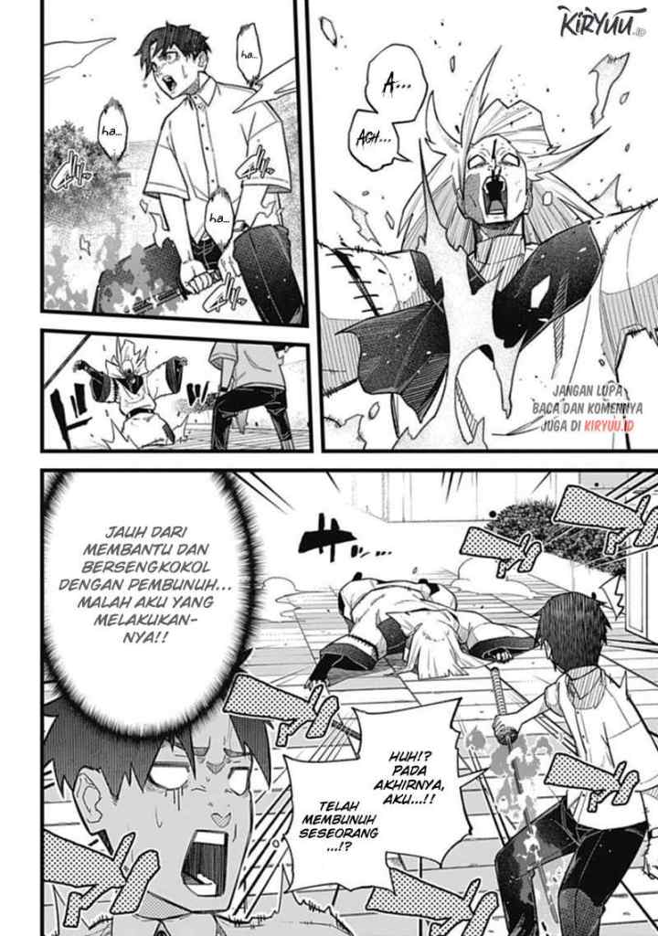 Nobunaga Multiverse chapter 1.3 halaman 6