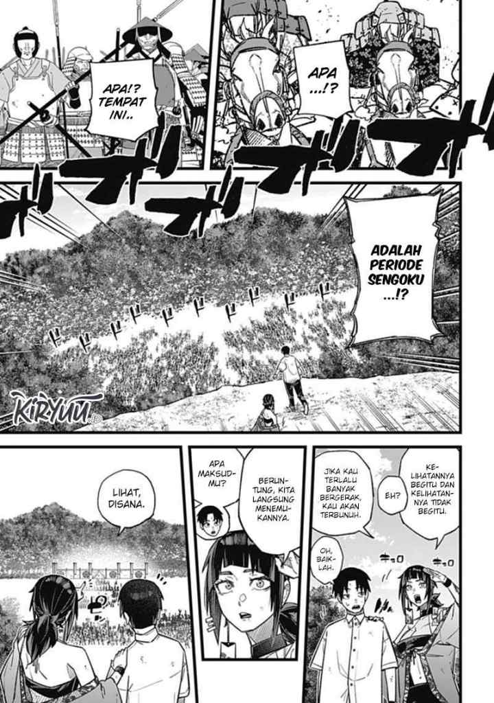 Nobunaga Multiverse chapter 1.3 halaman 15