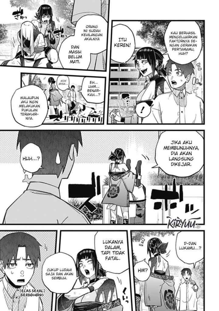 Nobunaga Multiverse chapter 1.3 halaman 7