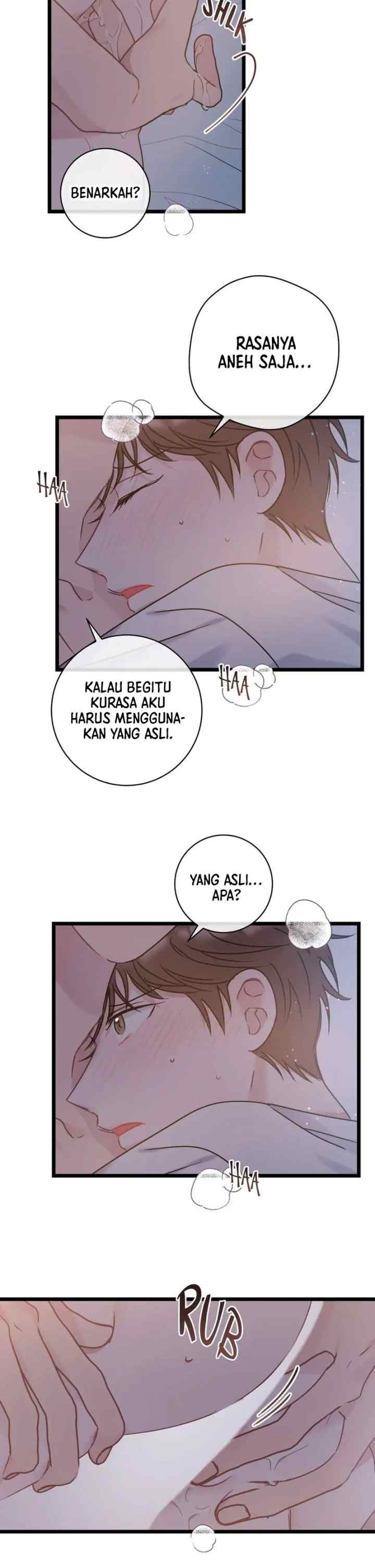 Normal Relationship chapter 22 halaman 7