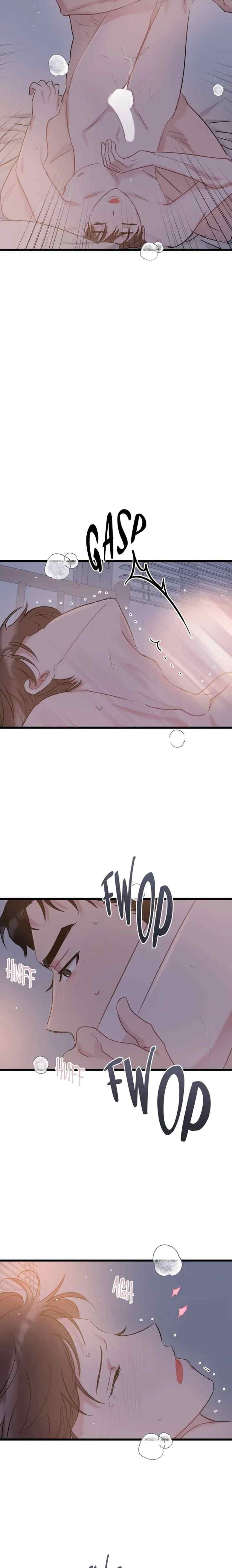 Normal Relationship chapter 39 halaman 9