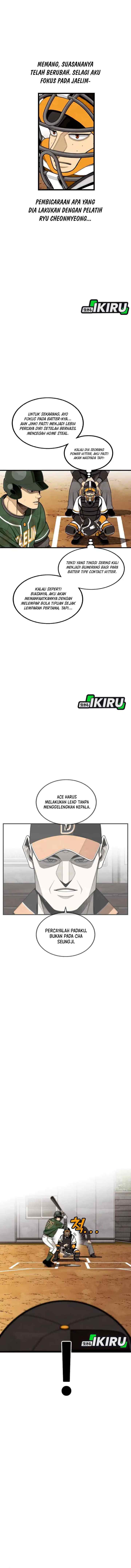 Not Over chapter 52 halaman 13