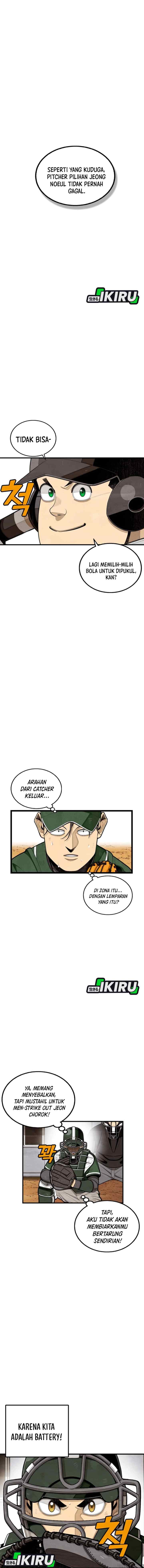 Not Over chapter 54 halaman 15