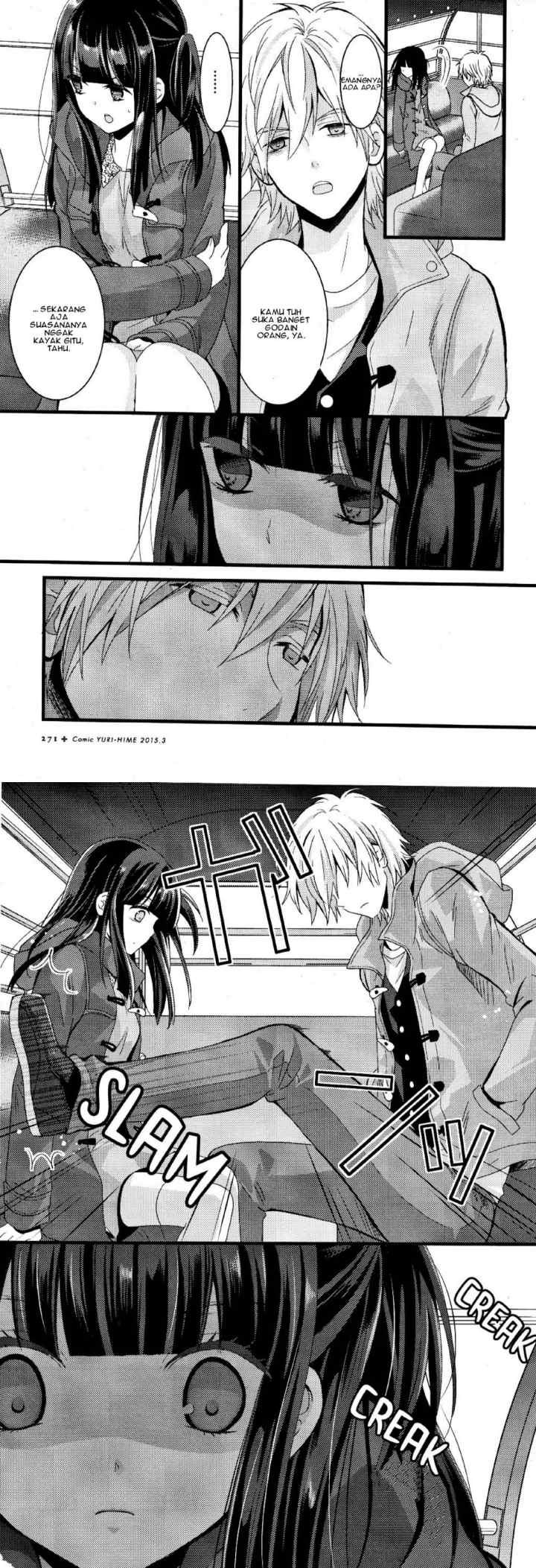 NTR:Netsuzuo Trap chapter 2 halaman 14
