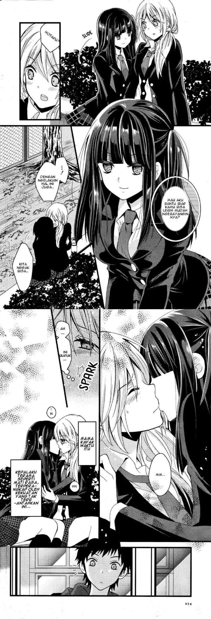 NTR:Netsuzuo Trap chapter 2 halaman 5