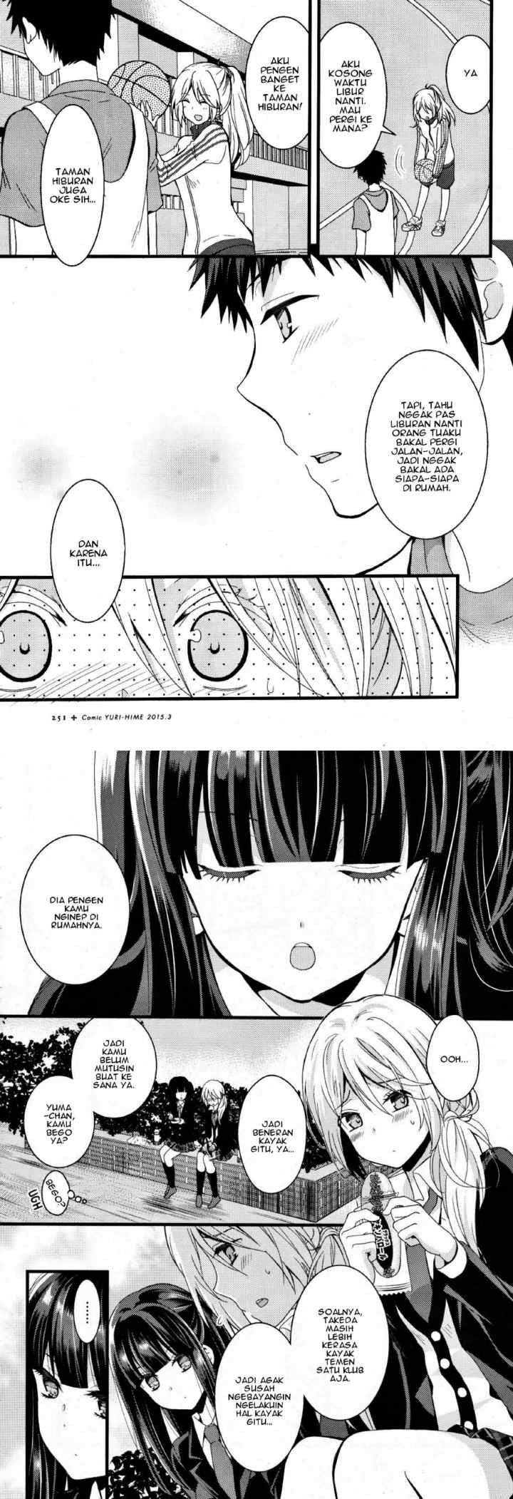 NTR:Netsuzuo Trap chapter 2 halaman 4