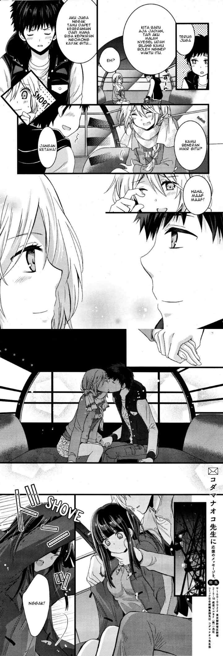 NTR:Netsuzuo Trap chapter 2 halaman 13