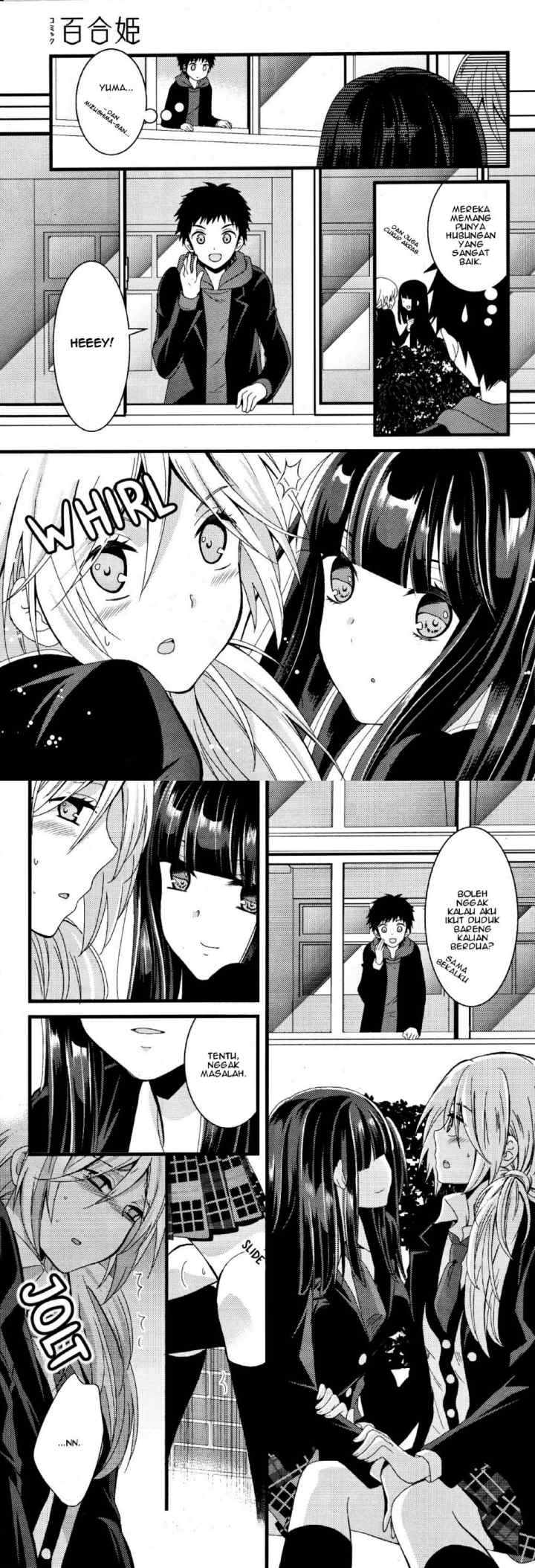 NTR:Netsuzuo Trap chapter 2 halaman 6