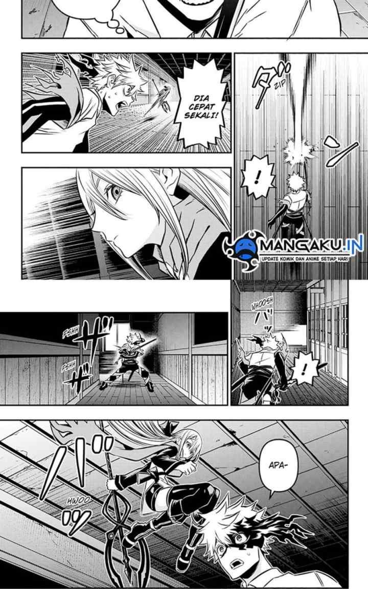 Nue's Exorcist chapter 14 halaman 12