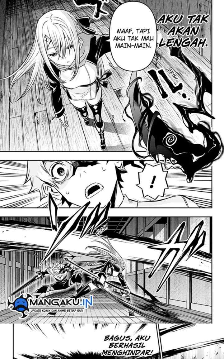 Nue's Exorcist chapter 14 halaman 7