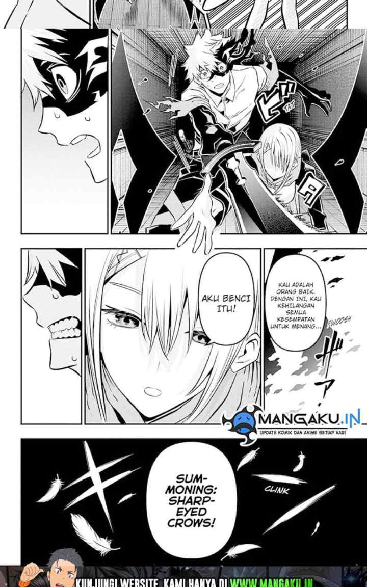 Nue's Exorcist chapter 14 halaman 17