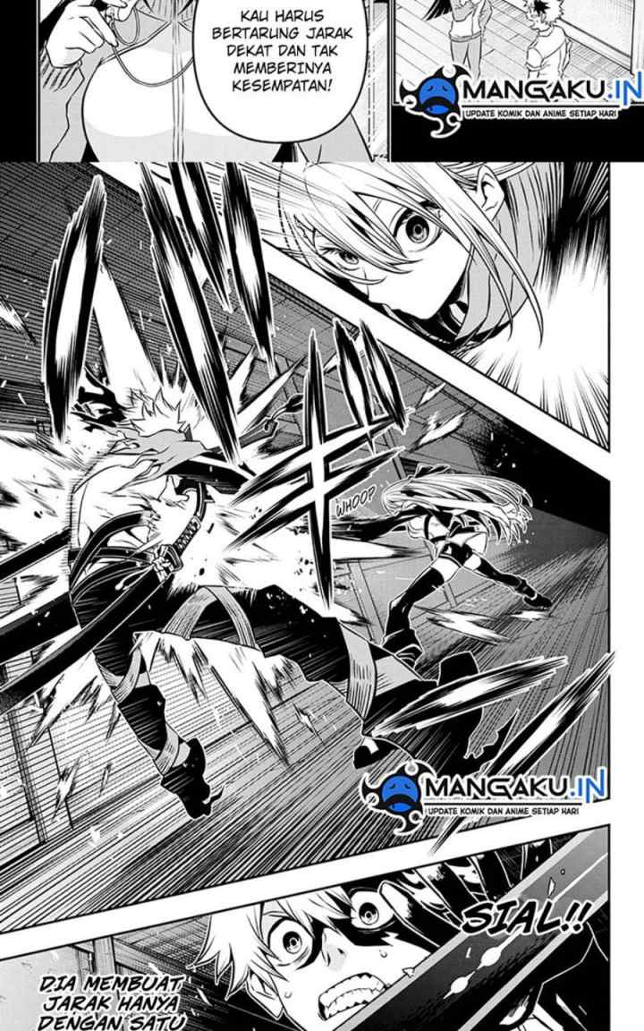 Nue's Exorcist chapter 14 halaman 5