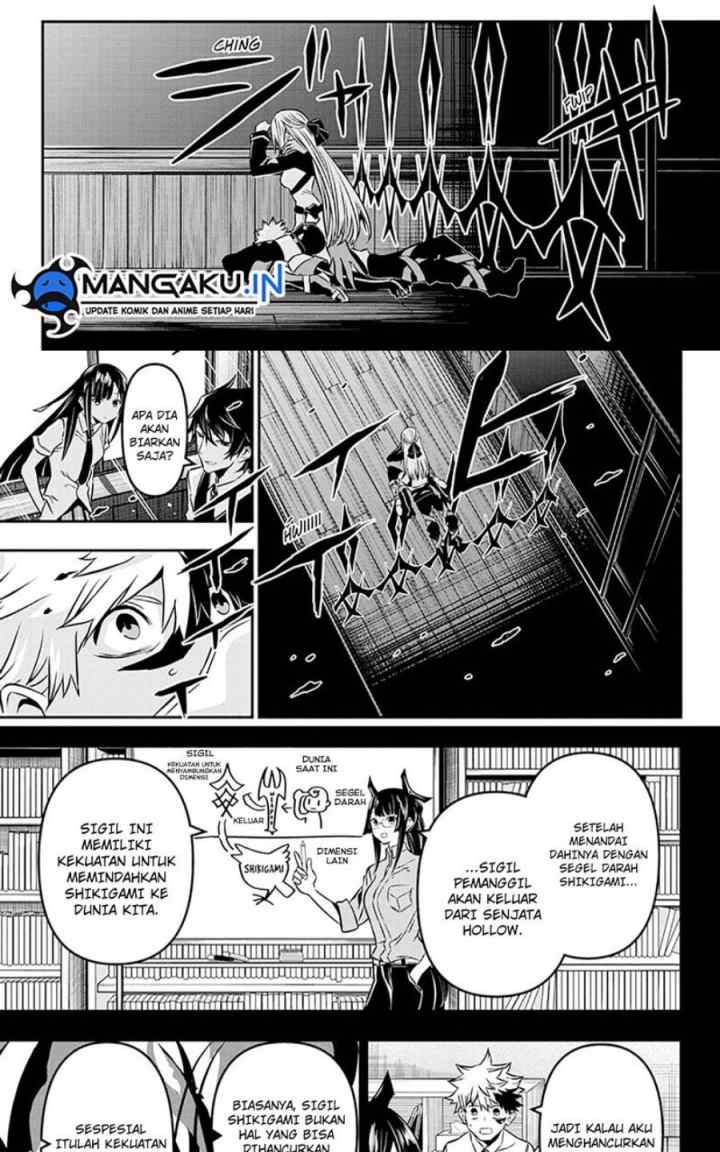 Nue's Exorcist chapter 14 halaman 14