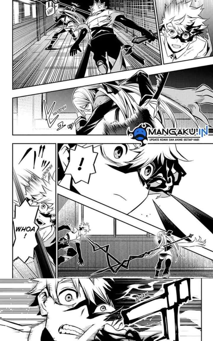 Nue's Exorcist chapter 14 halaman 8