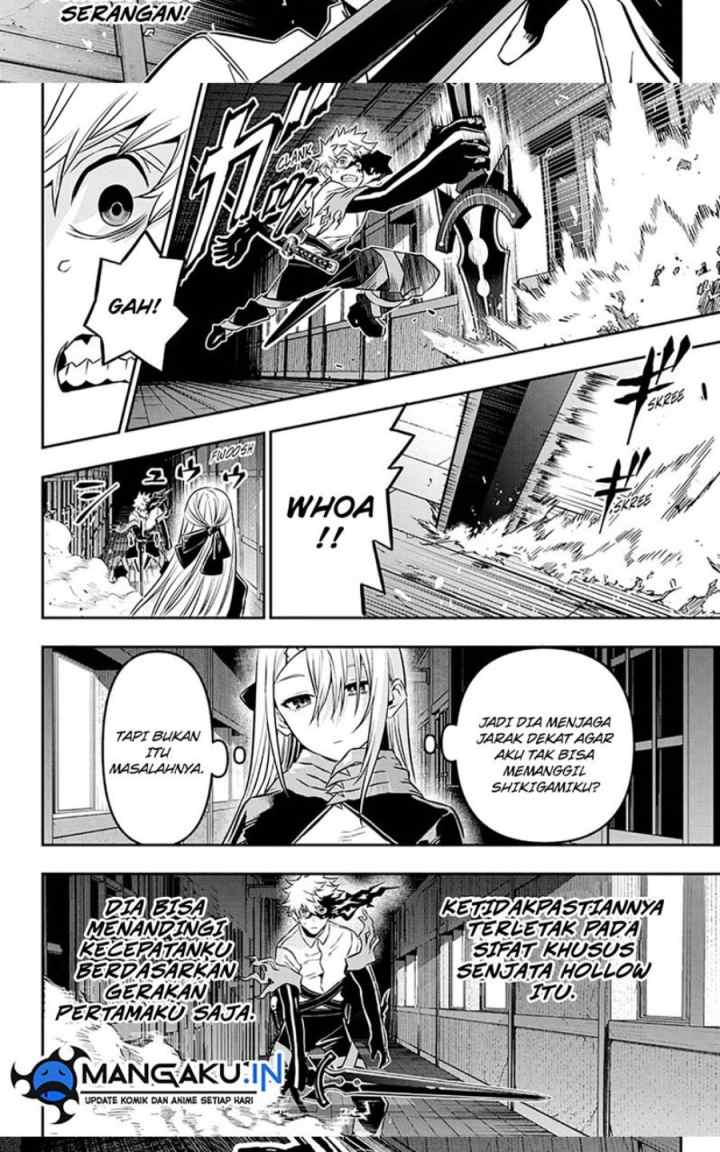 Nue's Exorcist chapter 14 halaman 6