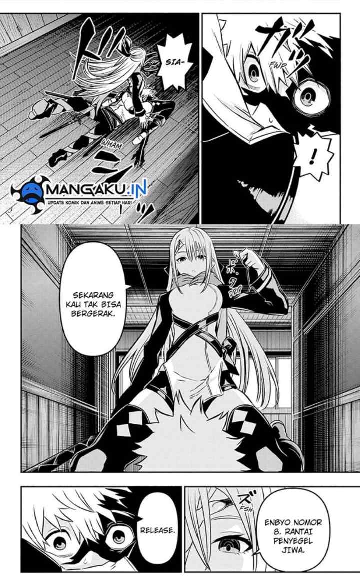 Nue's Exorcist chapter 14 halaman 13