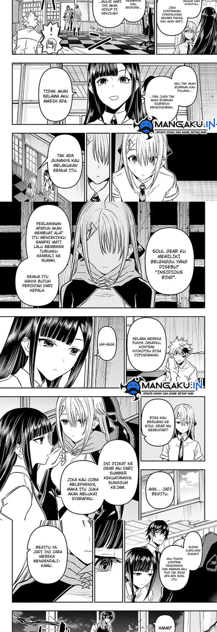 Nue's Exorcist chapter 17 halaman 4
