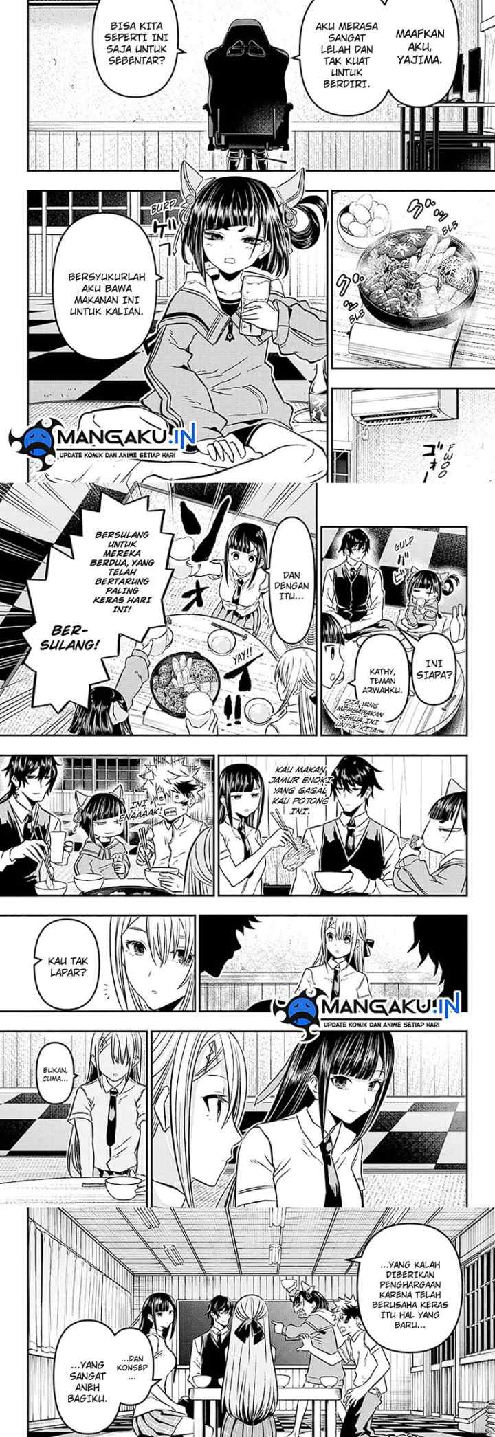 Nue's Exorcist chapter 17 halaman 6
